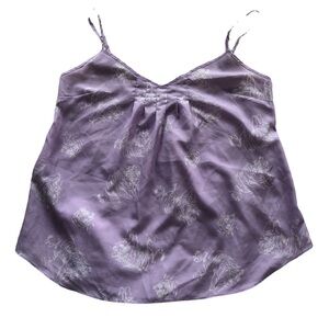 ARITZIA TALULA Tiger Print Camisole